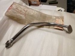 �z���_�@�h���[��C72�@�u���[�L�y�_��