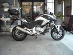 z_ NC700X 
