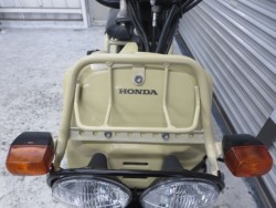 �z���_�Y�[�}�[�i���Q���ɗ\�S�u�����j�摜4