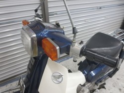 �z���_�X�[�p�[�J�u70�i���Q���ɗ\�S�u�����j�摜33