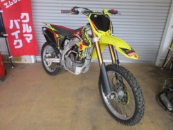 XYL RM-Z250 
