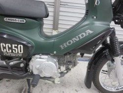 �z���_�N���X�J�u50�i���Q���ɗ\�S�u�����j�摜17