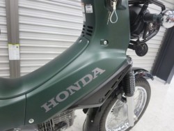 �z���_�N���X�J�u50�i���Q���ɗ\�S�u�����j�摜19