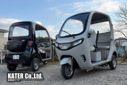 ���̑��g���C�N�E126�����|250�����i���Q�����R�s�j�摜2