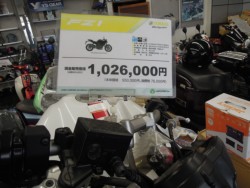 ���}�nFZ1�i���m�����m�s�j�摜3