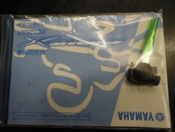 ���}�n�V�O�i�X-X�SR�i���m�����m�s�j�摜4