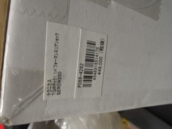 }nZ[250immsj摜12