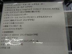 z_X[p[JuC90immsj摜10