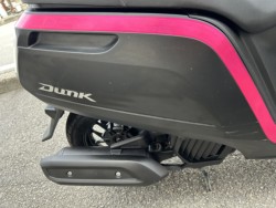 z_DunkiQRsj摜9