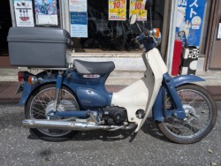 �z���_&nbsp;�X�[�p�[�J�u50 