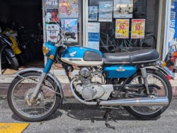 �z���_CB125�i���m�����m�s�j�摜8