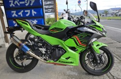 Ninja250 
