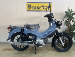 �z���_&nbsp;Cross Cub 110 Lite 