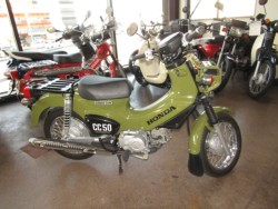 �z���_�N���X�J�u50�i���Q�����R�s�j�摜1