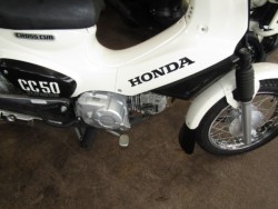 �z���_�N���X�J�u50�i���Q�����R�s�j�摜6