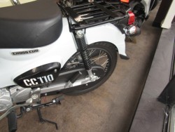 �z���_�N���X�J�u110�i���Q�����R�s�j�摜8