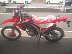 z_ CRF250L 