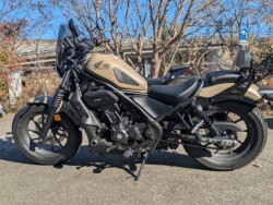 �z���_&nbsp;���u��250 