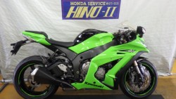JTL ZX-10R 