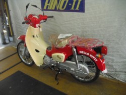 �z���_�X�[�p�[�J�u50�i���Q�����R�s�j�摜11