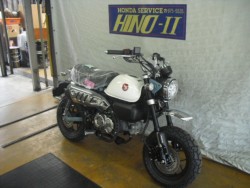 �z���_�����L�[125�i���Q�����R�s�j�摜2