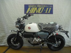 �z���_�����L�[125�i���Q�����R�s�j�摜7