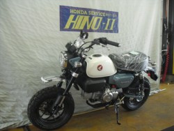 �z���_�����L�[125�i���Q�����R�s�j�摜8