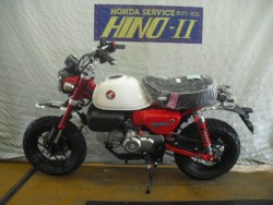 �z���_�����L�[125�i���Q�����R�s�j�摜7