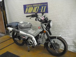 �z���_CT125�i���Q�����R�s�j�摜2