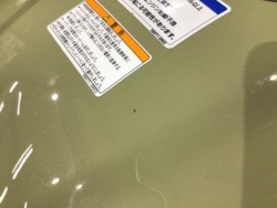 �J���T�LELIMINATOR PLAZA EDITION�i���Q�����R�s�j�摜22