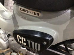 �z���_�N���X�J�u110�i���Q�����R�s�j�摜29