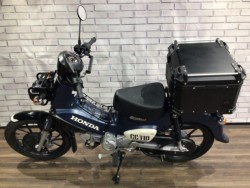 �z���_�N���X�J�u110�i���Q�����R�s�j�摜8