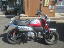 �z���_�����L�[125�i�������o�_�s�j�摜2
