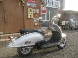 �z���_�W���[�J�[90�i�������o�_�s�j�摜3