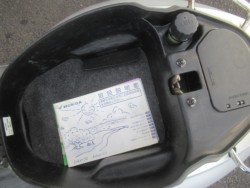 �z���_�W���[�J�[90�i�������o�_�s�j�摜14