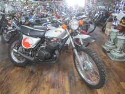 �z���_&nbsp;�G���V�m�A250 