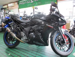 GSX250R