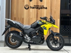XYL V-Strom250 