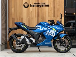 WNT[SF250 