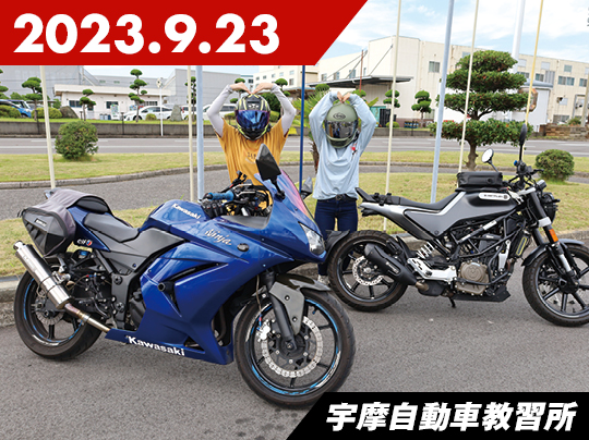 トップページ ｜ 中古バイク・パーツ探しならMjBIKE.com（エムジェー